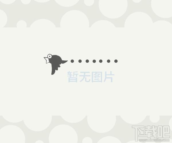 垃圾文件扫把,垃圾文件扫把下载,垃圾文件扫把官方下载
