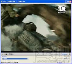 YAOTV,网络卫星电视,飓风网视,网络电视