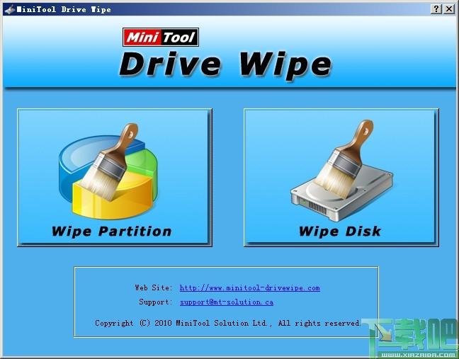 Mini Tool Drive Wipe,磁盘擦除