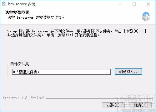 BIGEMAP离线地图服务器,离线地图服务器搭建软件