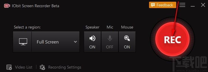IObit Screen Recorder下载,录屏软件,录屏