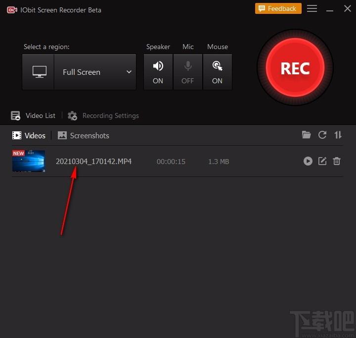 IObit Screen Recorder下载,录屏软件,录屏