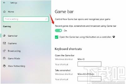 IObit Screen Recorder下载,录屏软件,录屏