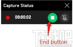 IObit Screen Recorder下载,录屏软件,录屏