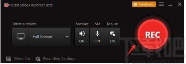 IObit Screen Recorder下载,录屏软件,录屏