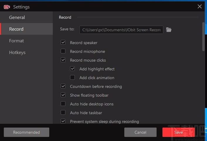 IObit Screen Recorder下载,录屏软件,录屏