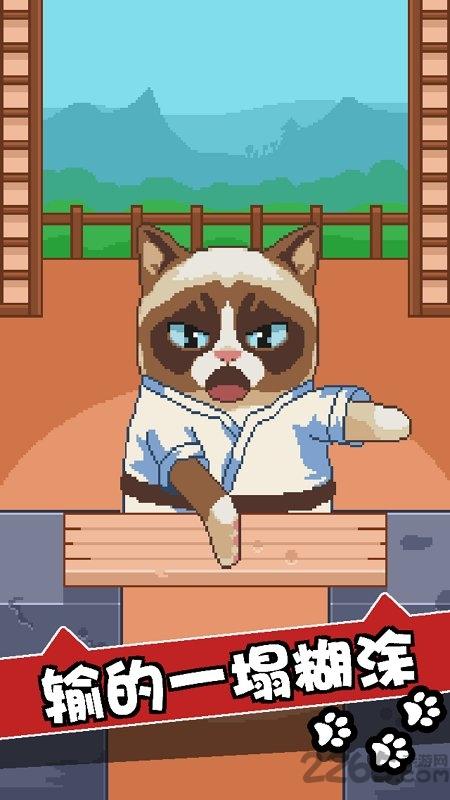 我的猫大人手机版(暂未上线),我的猫大人,休闲游戏,闯关游戏
