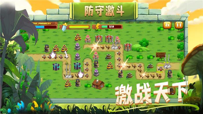 守下这座塔官方版(暂未上线),守下这座塔,塔防手游