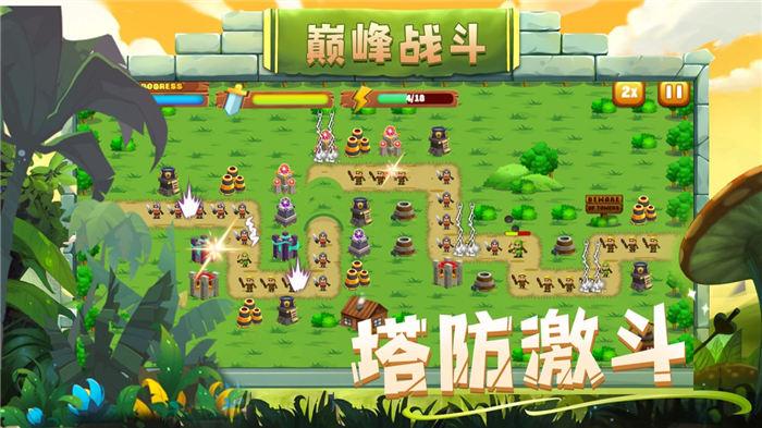 守下这座塔官方版(暂未上线),守下这座塔,塔防手游