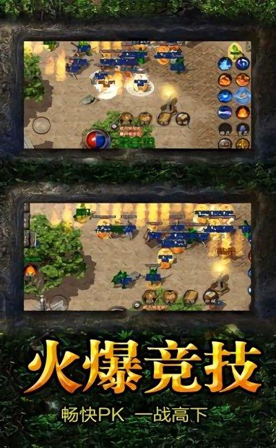 我本沉默皇图官方版(暂未上线),我本沉默皇图,传奇手游,动作手游