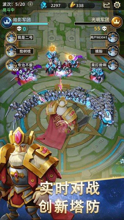 鬼畜军团官方版(暂未上线),鬼畜军团,策略游戏,卡牌游戏