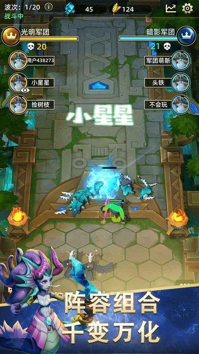 鬼畜军团官方版(暂未上线),鬼畜军团,策略游戏,卡牌游戏