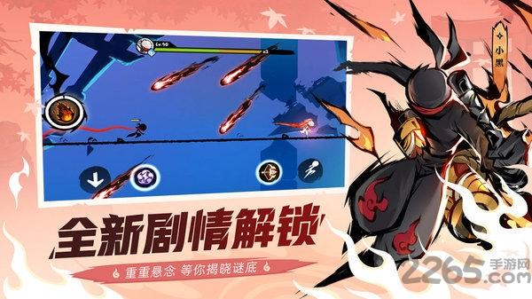 大侠一闪白官方版(暂未上线),大侠一闪白,江湖游戏,动作游戏
