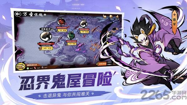 大侠一闪白官方版(暂未上线),大侠一闪白,江湖游戏,动作游戏