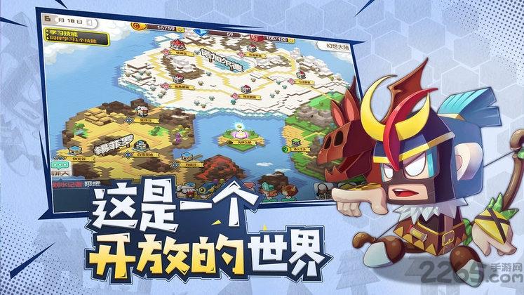 勇者日记测试服下载,勇者日记,rpg手游,迷宫手游