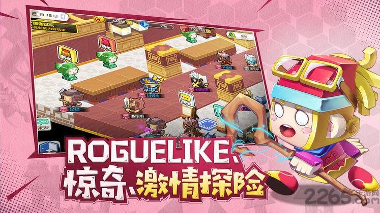 勇者日记测试服下载,勇者日记,rpg手游,迷宫手游