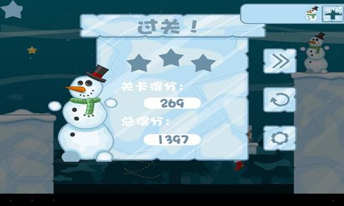雪人历险记手机版下载,雪人历险记,冒险游戏,休闲游戏