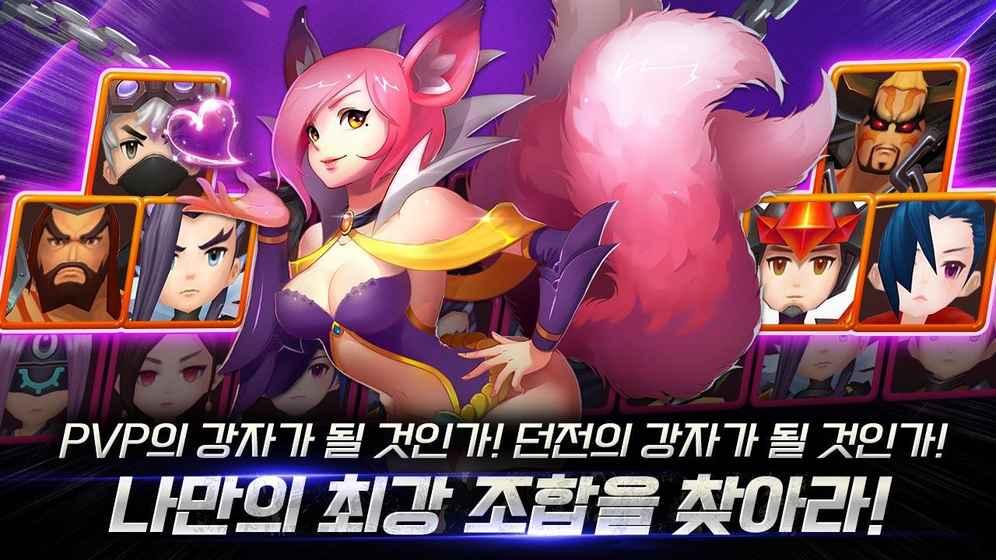 悟空国防汉化版下载,悟空国防,策略塔防手游