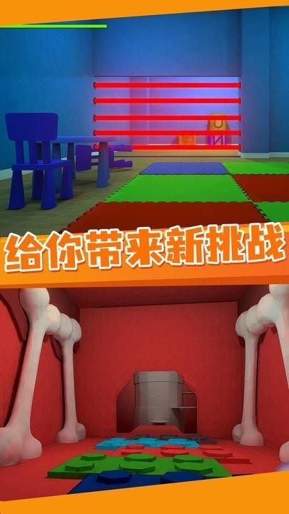 逃离鲍比托儿所游戏手机版下载,逃离鲍比托儿所,逃脱游戏