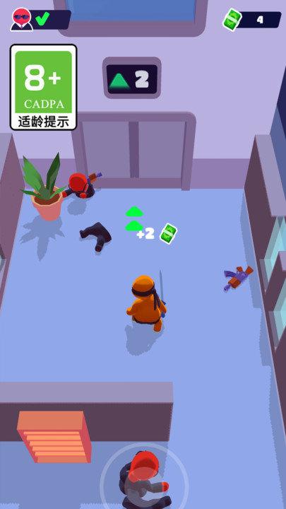 谋杀之谜最新版下载,谋杀之谜,冒险游戏