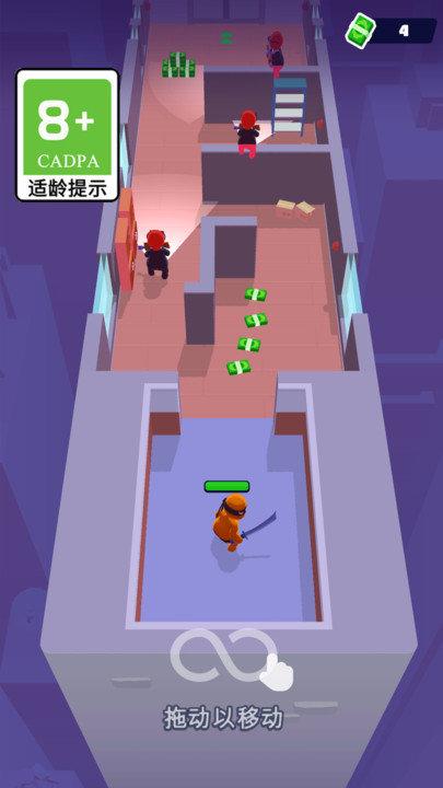谋杀之谜最新版下载,谋杀之谜,冒险游戏