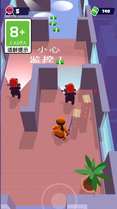 谋杀之谜最新版下载,谋杀之谜,冒险游戏