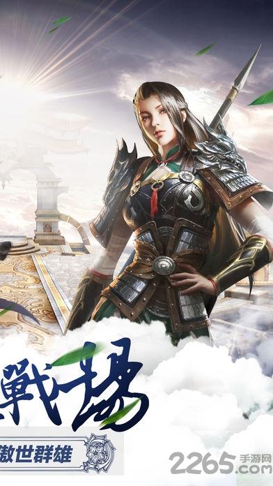 斗天战尊手游(暂未上线),斗天战尊,玄幻手游,古风手游