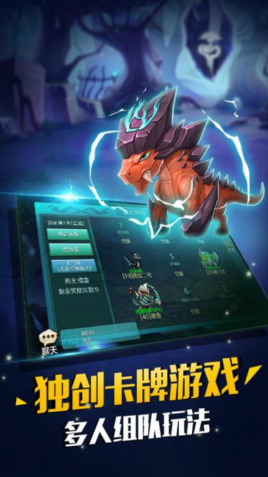 进击达尔文手游(暂未上线),进击达尔文,卡牌手游,回合制手游